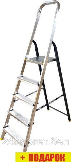 Лестница-стремянка Алюмет АМS 7805 (5 ступеней)