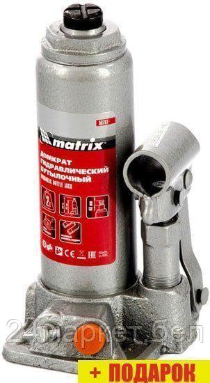 Бутылочный домкрат Matrix 50761 2т