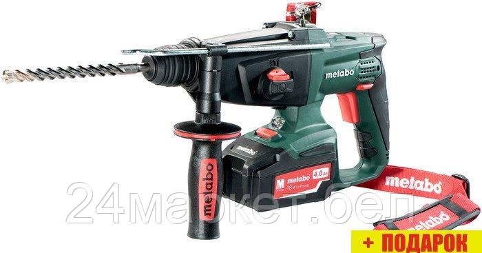 Перфоратор Metabo KHA 18 LTX (4.0 А*ч)