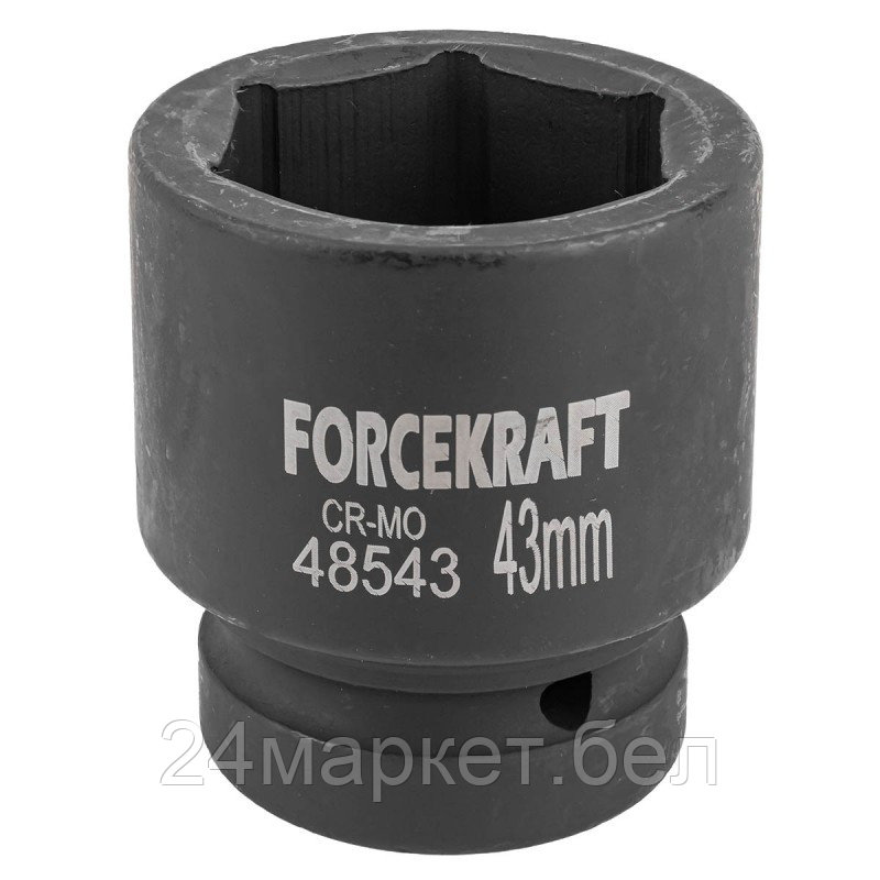 Головка слесарная ForceKraft FK-48543