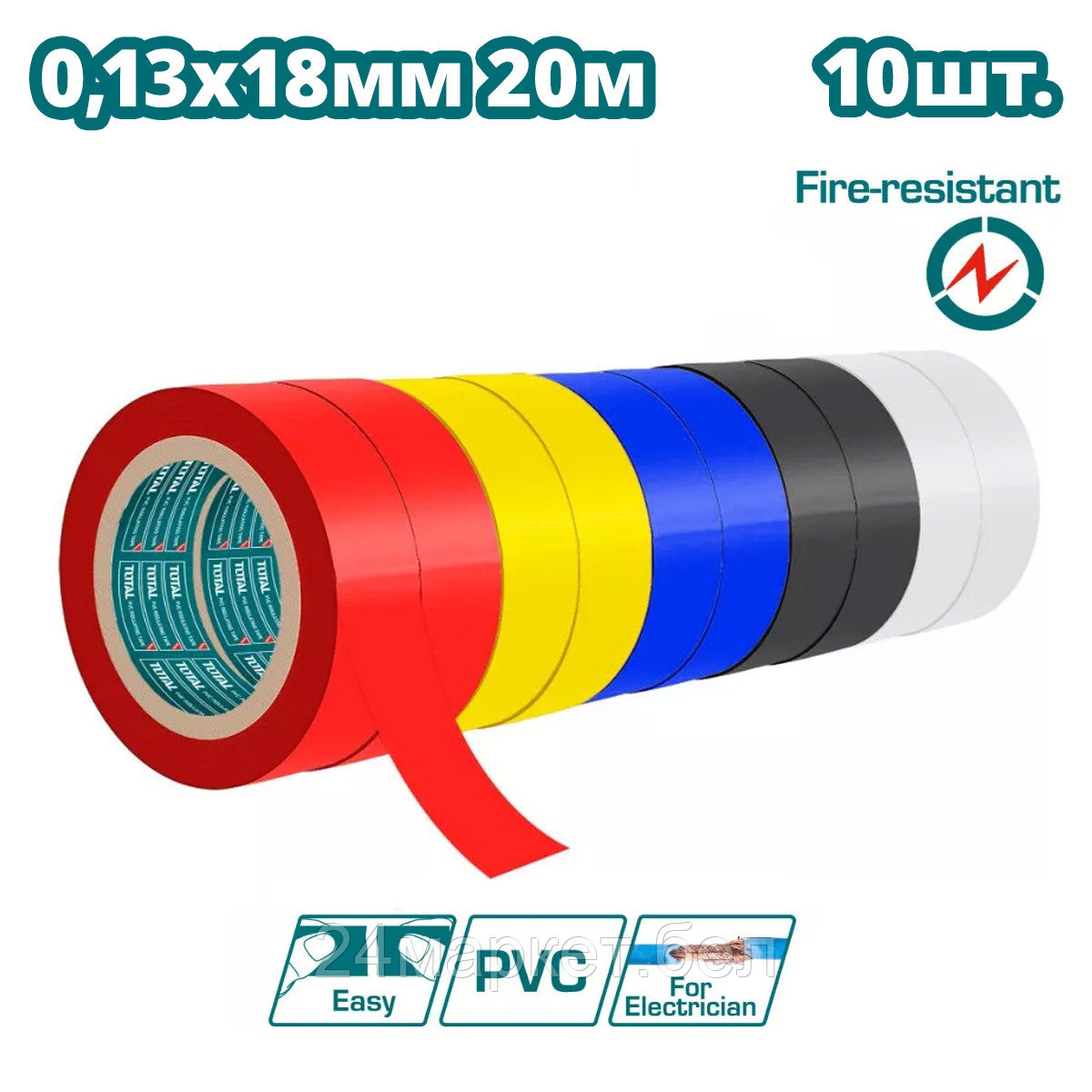 Изолента Total THPET1013