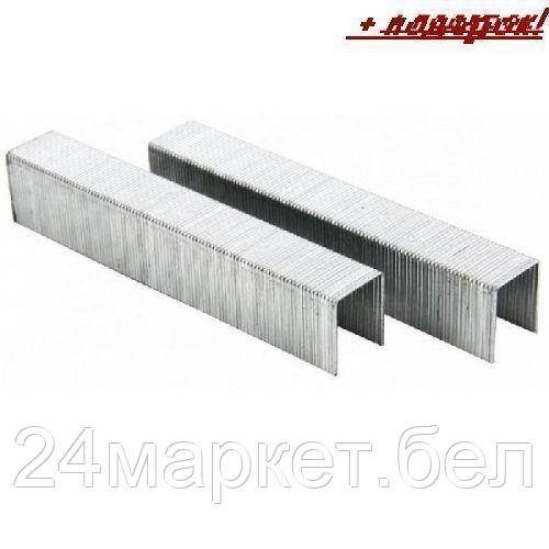 Fubag Скобы 5.7x25 140132