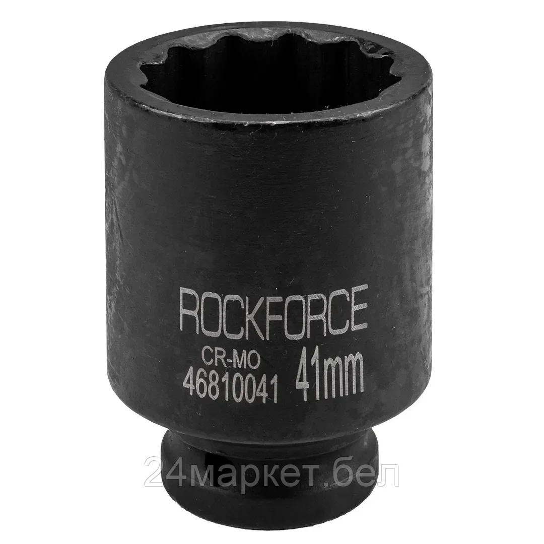 Rock FORCE Головка ударная глубокая 41мм 3/4" 12гр. Rock FORCE RF-46810041