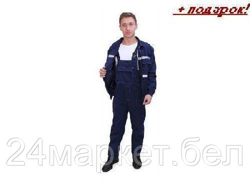 Россия Костюм (куртка+п/к) Легион-2 р.56-58 рост 182-188 (летний) (р.56-58 рост 182-188)