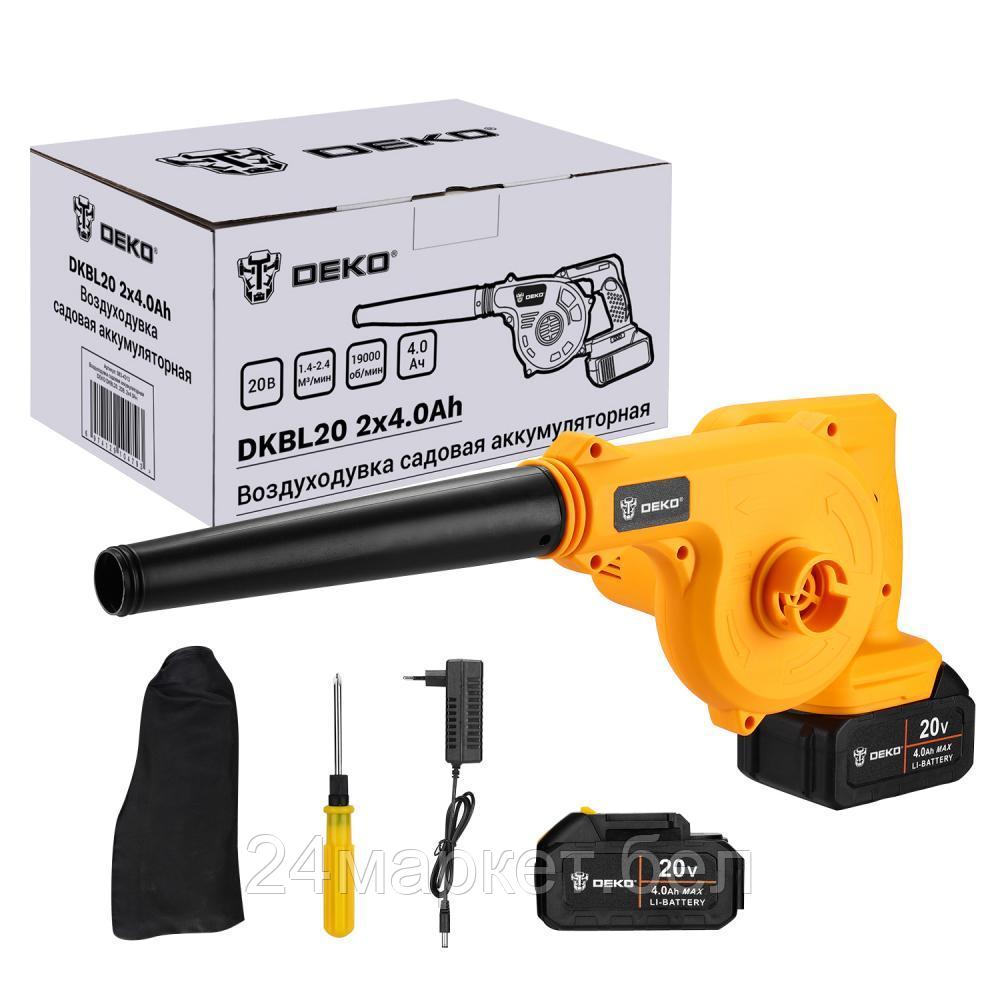 Ручная воздуходувка Deko DKBL20 SET 063-4313 (с 2-мя АКБ)