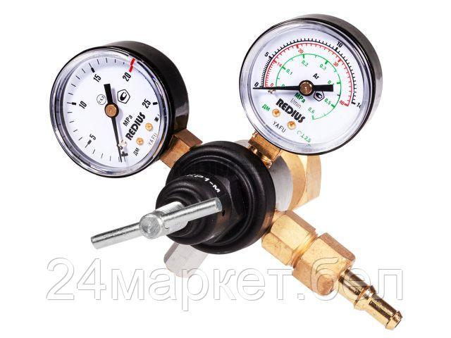 Регулятор расхода Редиус АР-40-КР1-м 05501