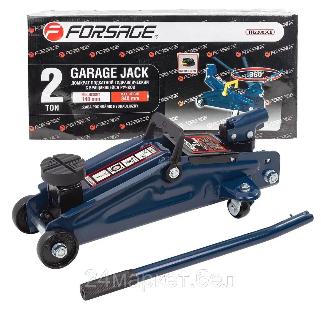 Подкатной домкрат FORSAGE F-TH22005СB 2т.