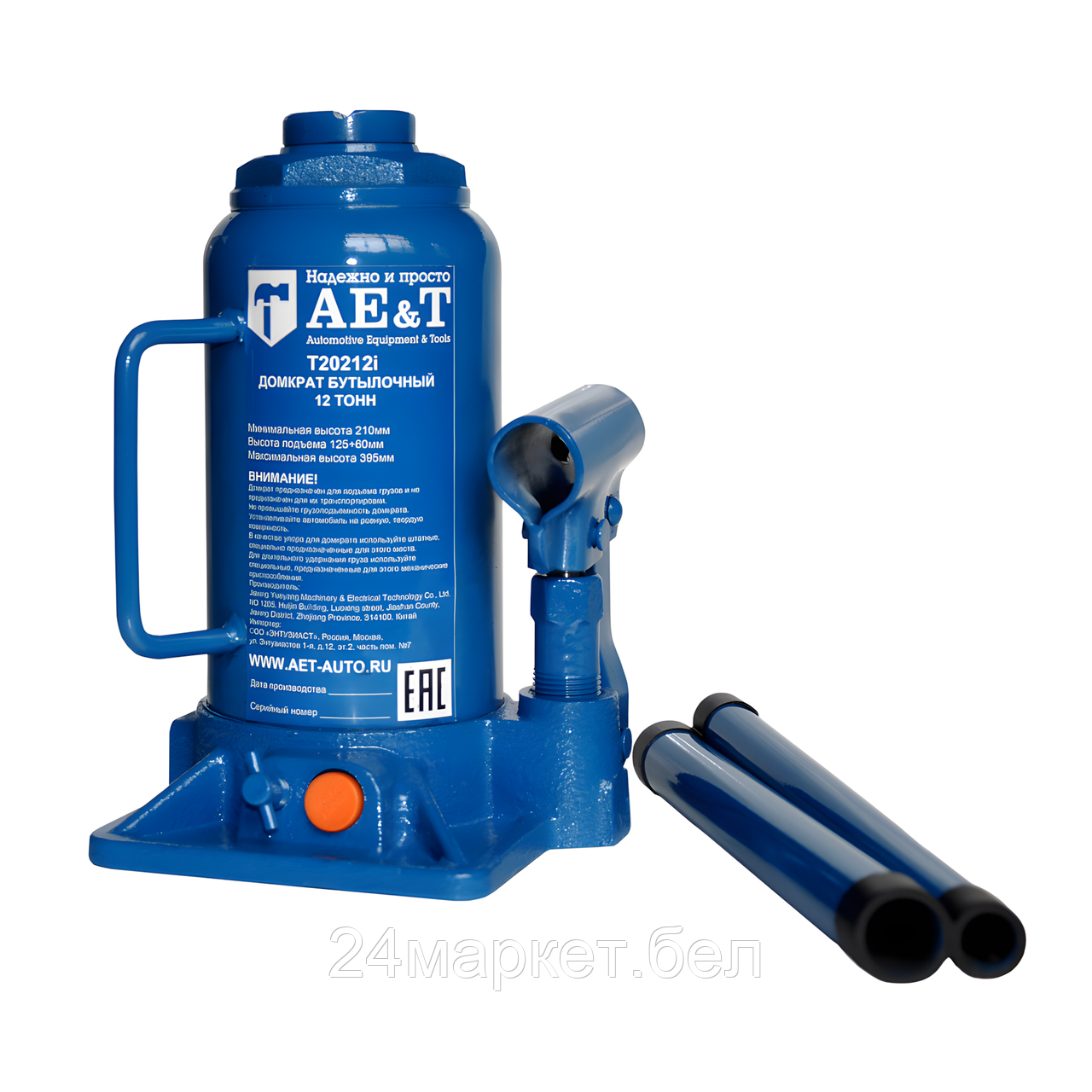 AE&T T20212i Домкрат бутылочный T20212i AE&T 12т