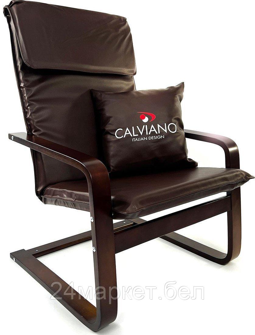 Интерьерное кресло Calviano Soft 1 (коричневый PU)