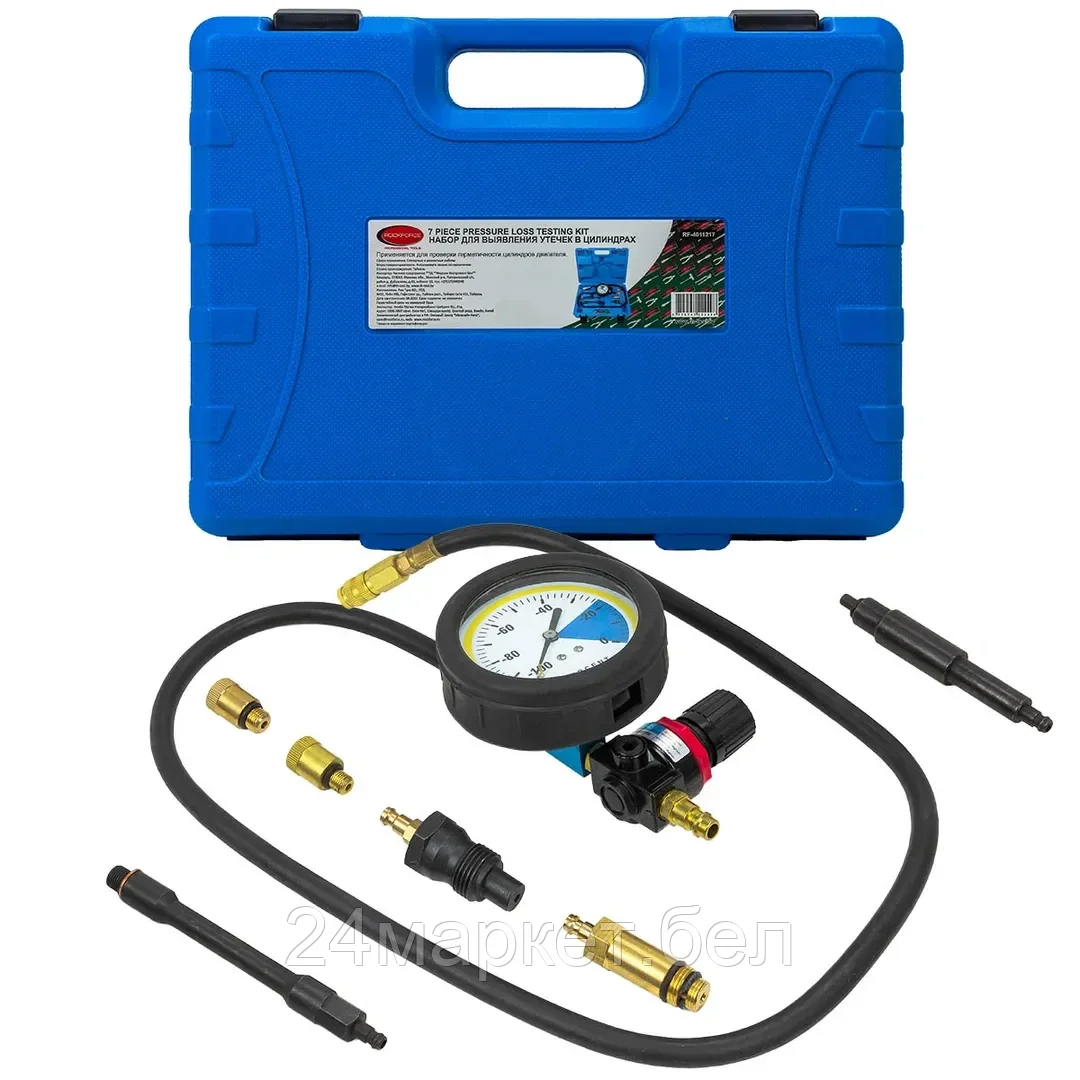 Rock FORCE Тестер утечки в цилиндрах с набором адаптеров, 7пр., в кейсе Rock FORCE RF-4011217