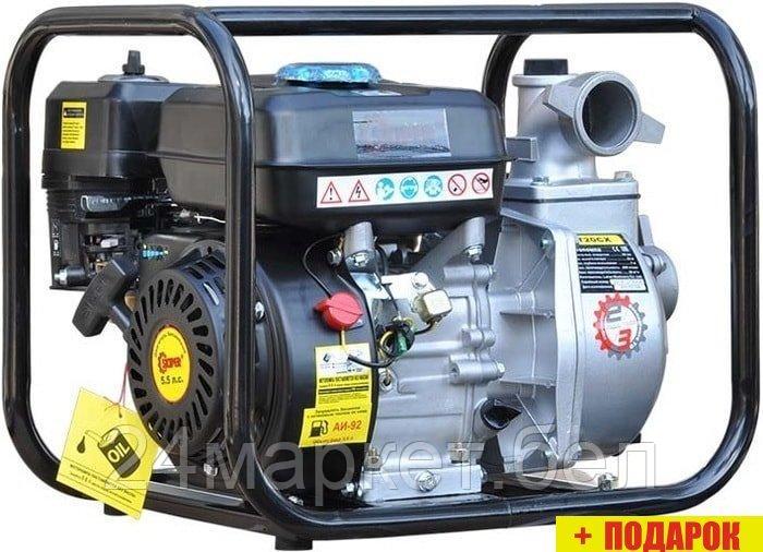 Мотопомпа Skiper LT20CX