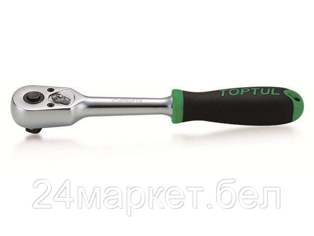 TOPTUL Тайвань Трещотка 3/8" 45зубов 200мм TOPTUL (CJPI1220)