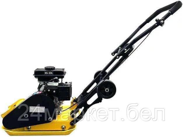 Norsu RS-50L