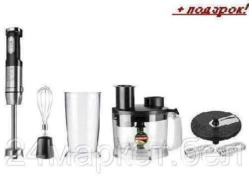 Погружной блендер Normann AHB-812