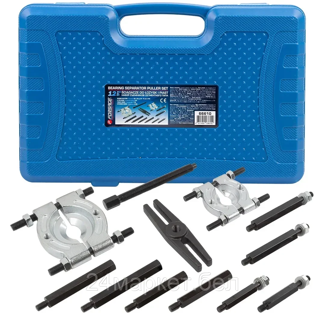 F-66610 Набор съемников сегментного типа 12пр. (30-50, 50-75мм), в кейсе Forsage