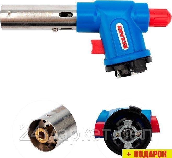 Туристическая горелка Rexant GT-23 12-0023