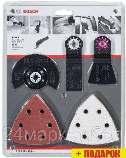 Набор оснастки Bosch 2608661694 23 предмета