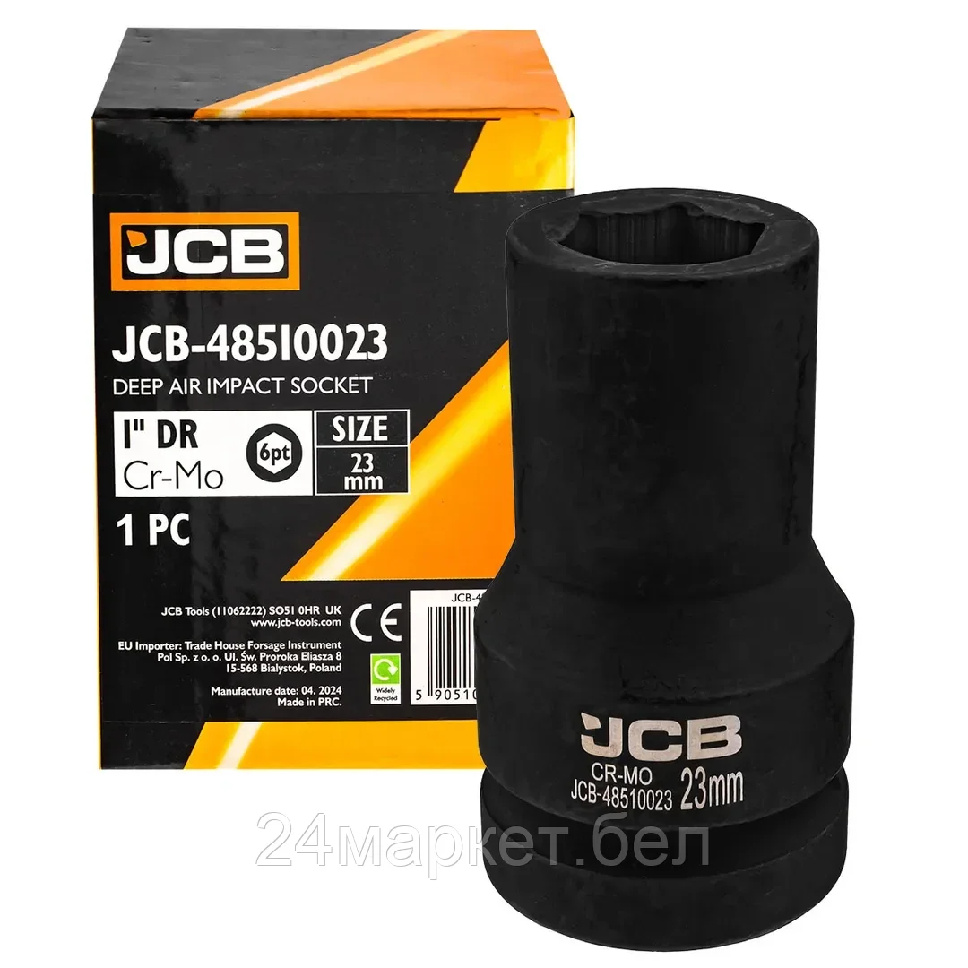 JCB-48510023 JCB Головка ударная глубокая 1", 23мм (6гр.)
