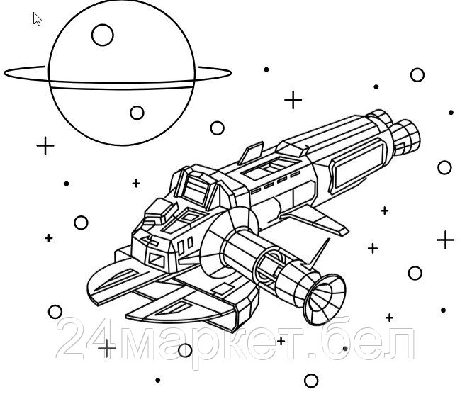 Смеситель для кухни D40-A, серия 310, ECONOCE уцененный (3820884476) (Поворотный C-излив) EC0313-у