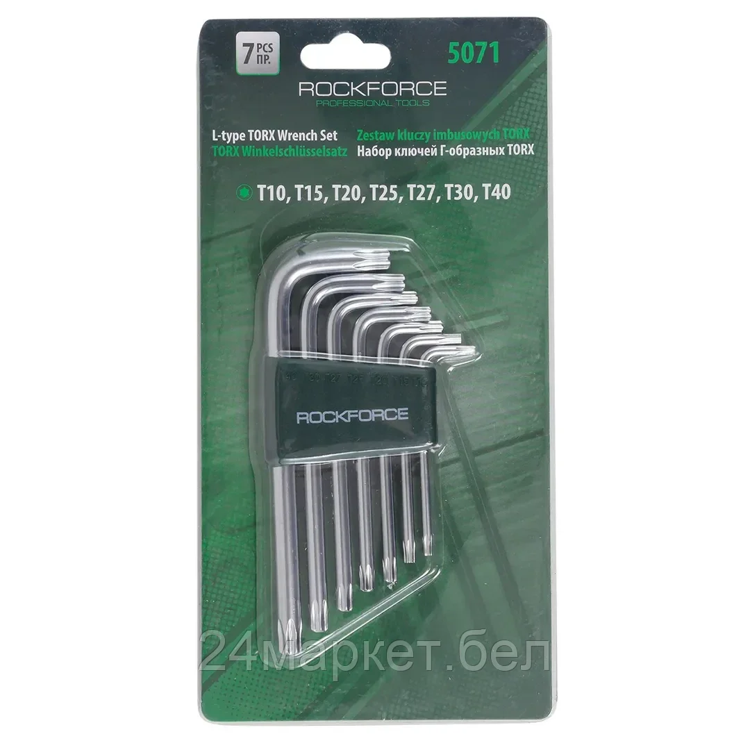 RockForce RF-5071L (7 предметов)