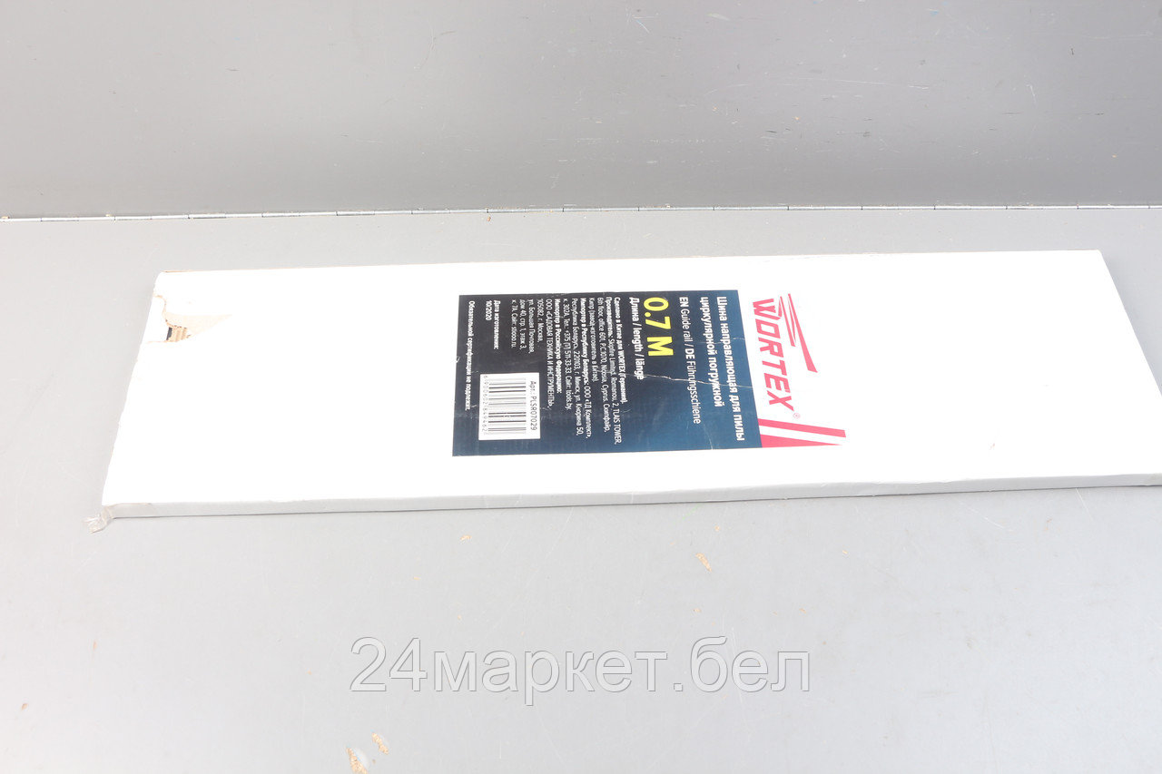 Шина направляющая 0.7 м CS1612 уцененный (0032476100)