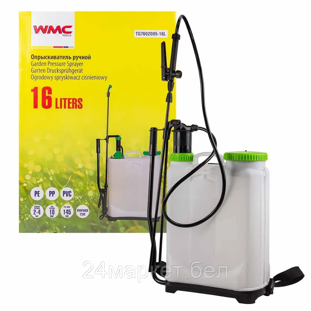 WMC TOOLS Опрыскиватель ручной пластиковый со шкалой заполнения и ремнем "через плечо",16л(15х50см,шланг 145см,пистолет 80см) WMC TOOLS TG7602005-16L