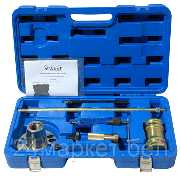 AE&T TA-D1128 Съемник ступицы колеса гидравлический набор