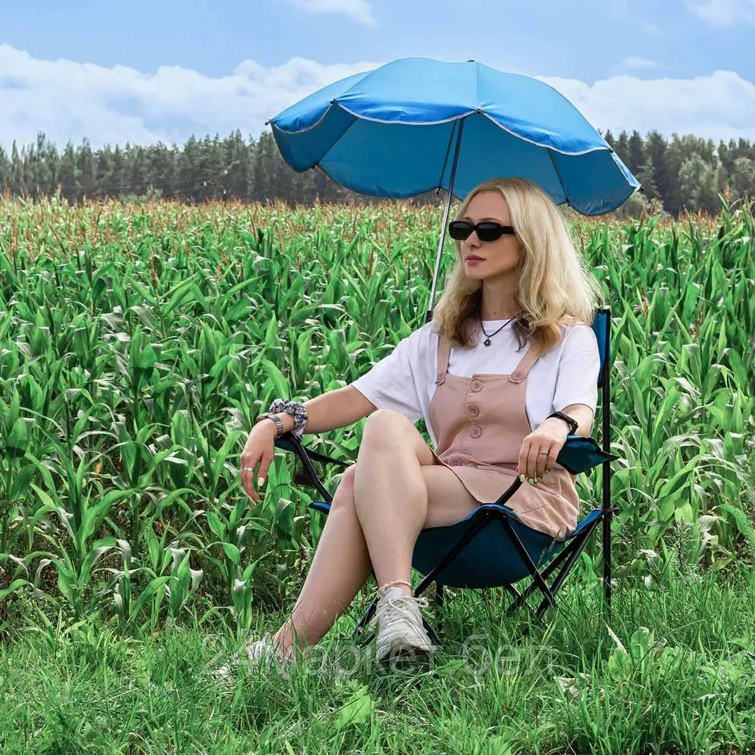 KT-DW-2009Z KINGTUL Кресло складное для кемпинга в комплекте с зонтом(в разлож. виде 52х52х80см, в слож. виде 81х13см, макс. нагрузка 120кг. сумка для хранения)