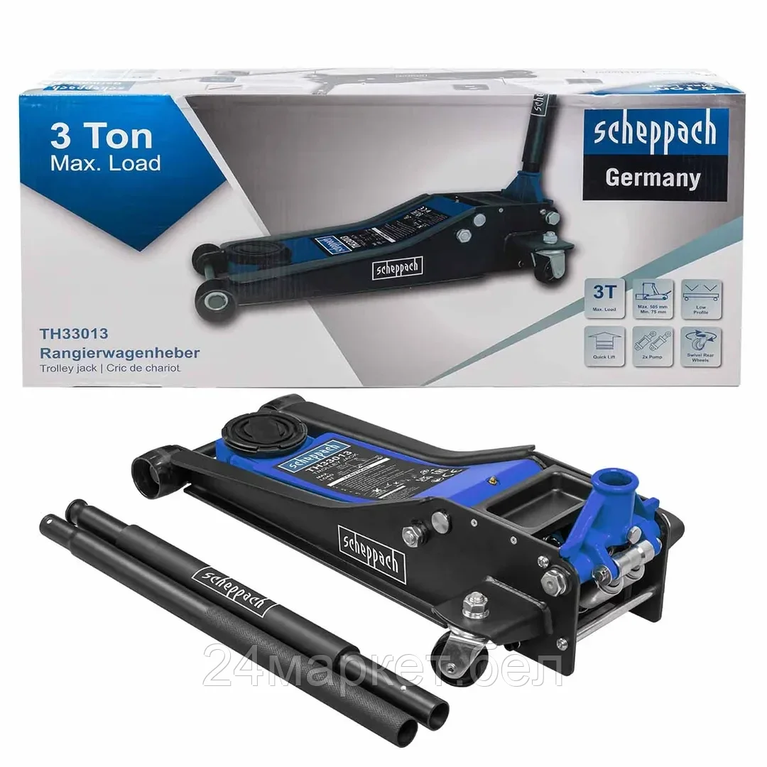Sch-TH33013 Scheppach Домкрат подкатной гидравлический 3т  ( h min 75мм. h max 505мм)
