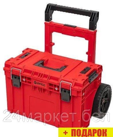 Ящик для инструментов Qbrick System Cart Red Ultra HD Custom SKRWQCPRIMCZEPG001