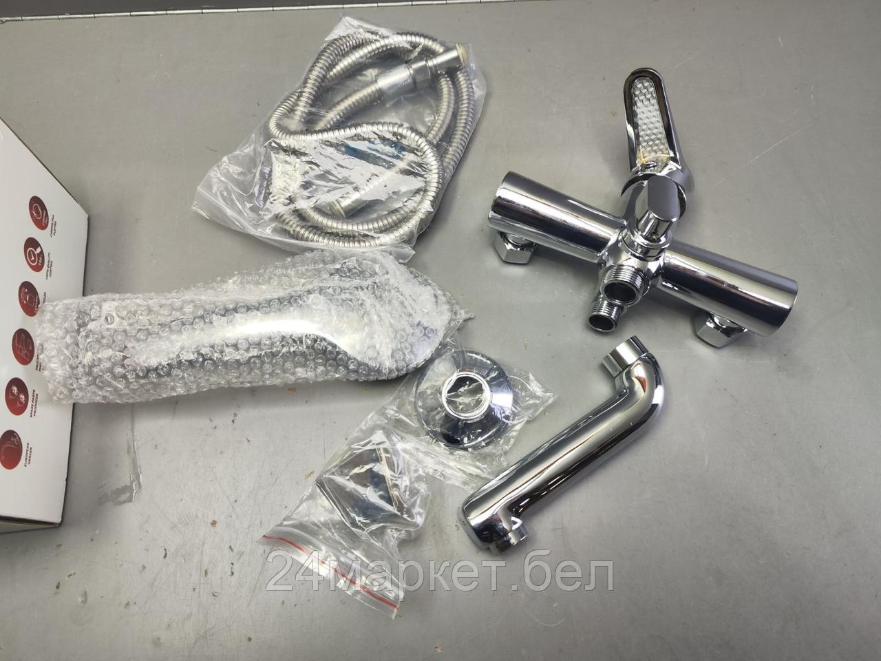 Смеситель для ванны D35-C, серия 200 ECONOCE уцененный (0314062080)