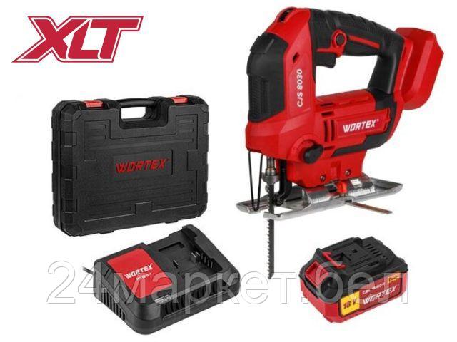 Аккум. лобзик WORTEX CJS 8030 в чем. ALL1 с акб и з/у МЕГА АКЦИЯ (18.0 В, С АКБ 1х4 А*ч и ЗУ, пропил до 85 мм) 1333371
