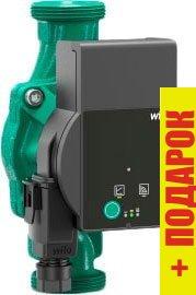 Циркуляционный насос Wilo Atmos PICO 25/1-6