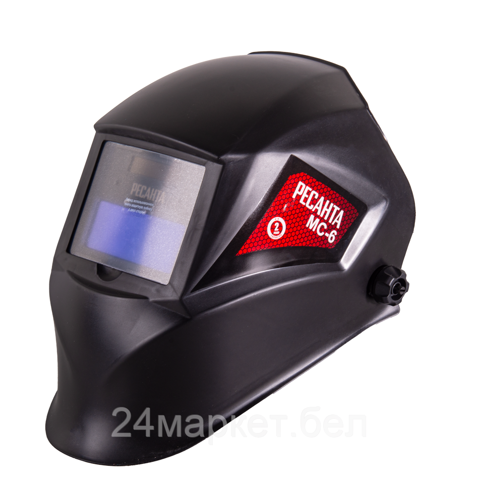Сварочная маска Ресанта МС-6