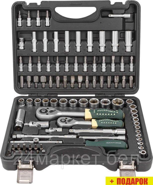Универсальный набор инструментов RockForce RF-4941-5DS-м (94 предмета)