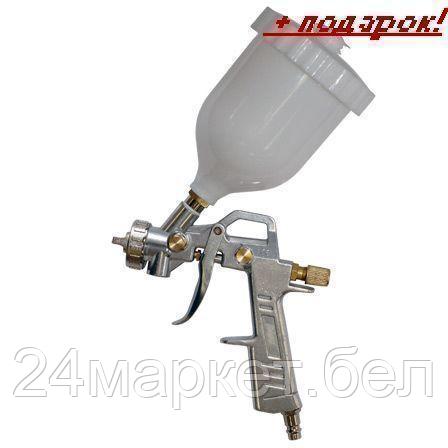 Краскопульт Fubag Basic G600/1.5 HP [110103]