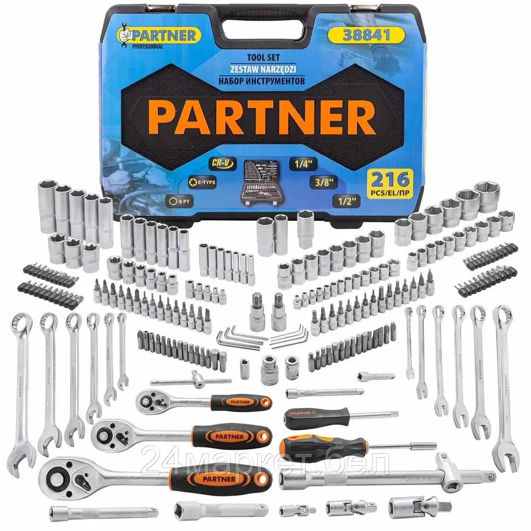 Набор инструментов 216пр. 1/4", 3/8", 1/2" (6гр.) Partner PA-38841