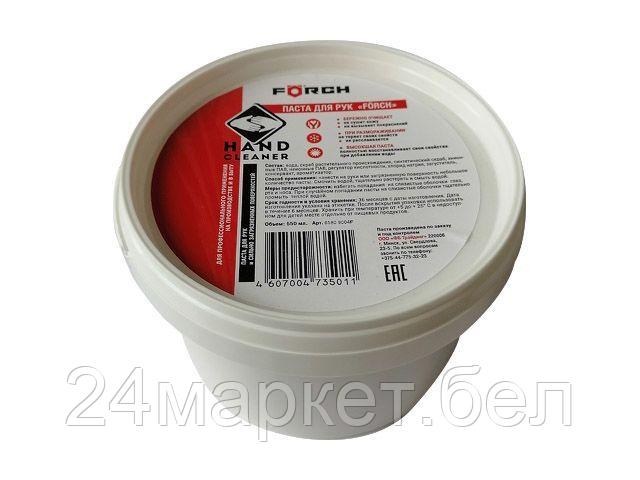 FORCH Паста для рук 11л 61809002F
