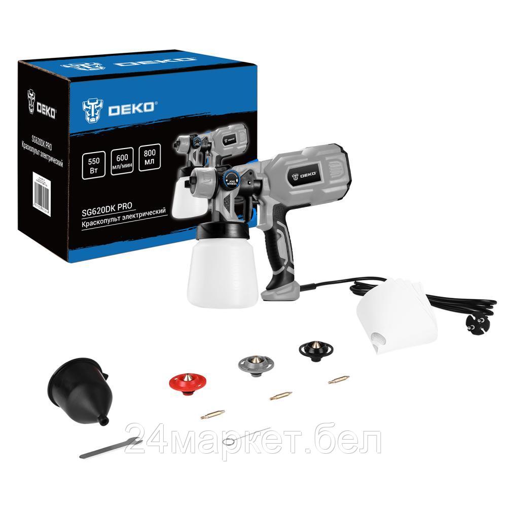 Краскораспылитель Deko SG620DK PRO 083-1132