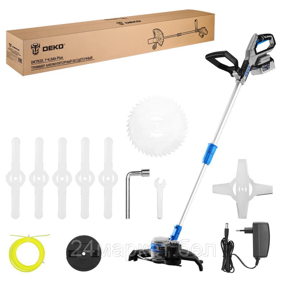 Триммер аккумуляторный DEKO DKTR20 085-2004