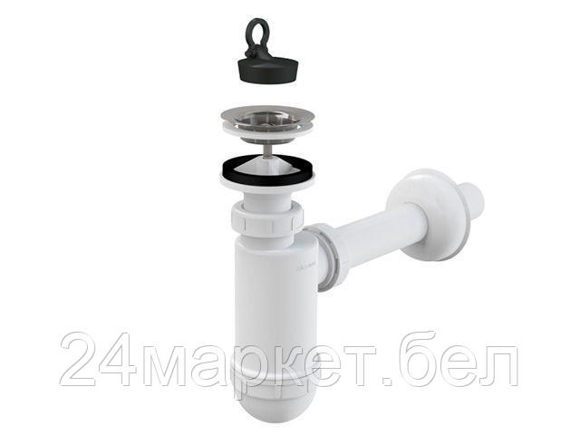 Сифон для умывальника O32 с нержавеющей peшeткой O63, Alcaplast