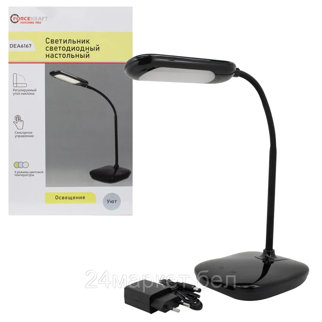 Светильник светодиодный настольный 220В (черный) FORCEKRAFT FK-DEA6167