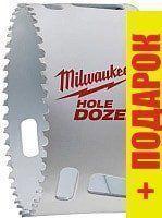 Коронка Milwaukee 49560193