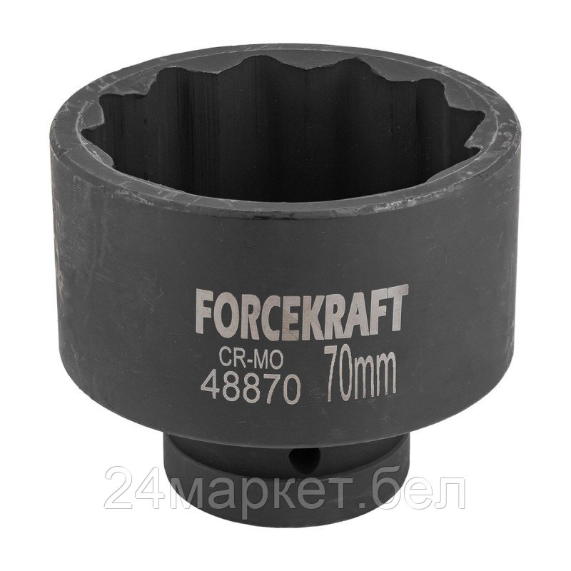 Головка слесарная ForceKraft FK-48870