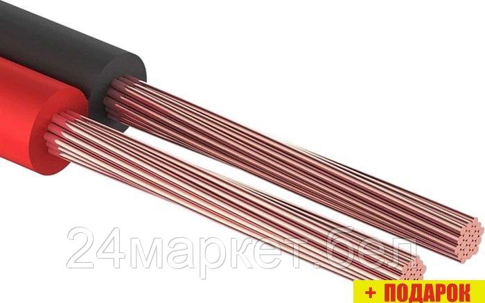 Кабель PROconnect 01-6001-6