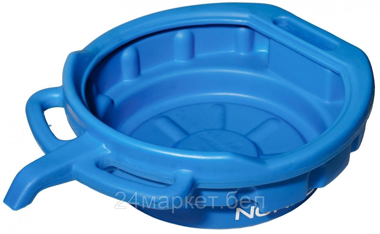 NORDBERG OIL 8 NORDBERG ЕМКОСТЬ для сбора масла OIL8, 8 литров