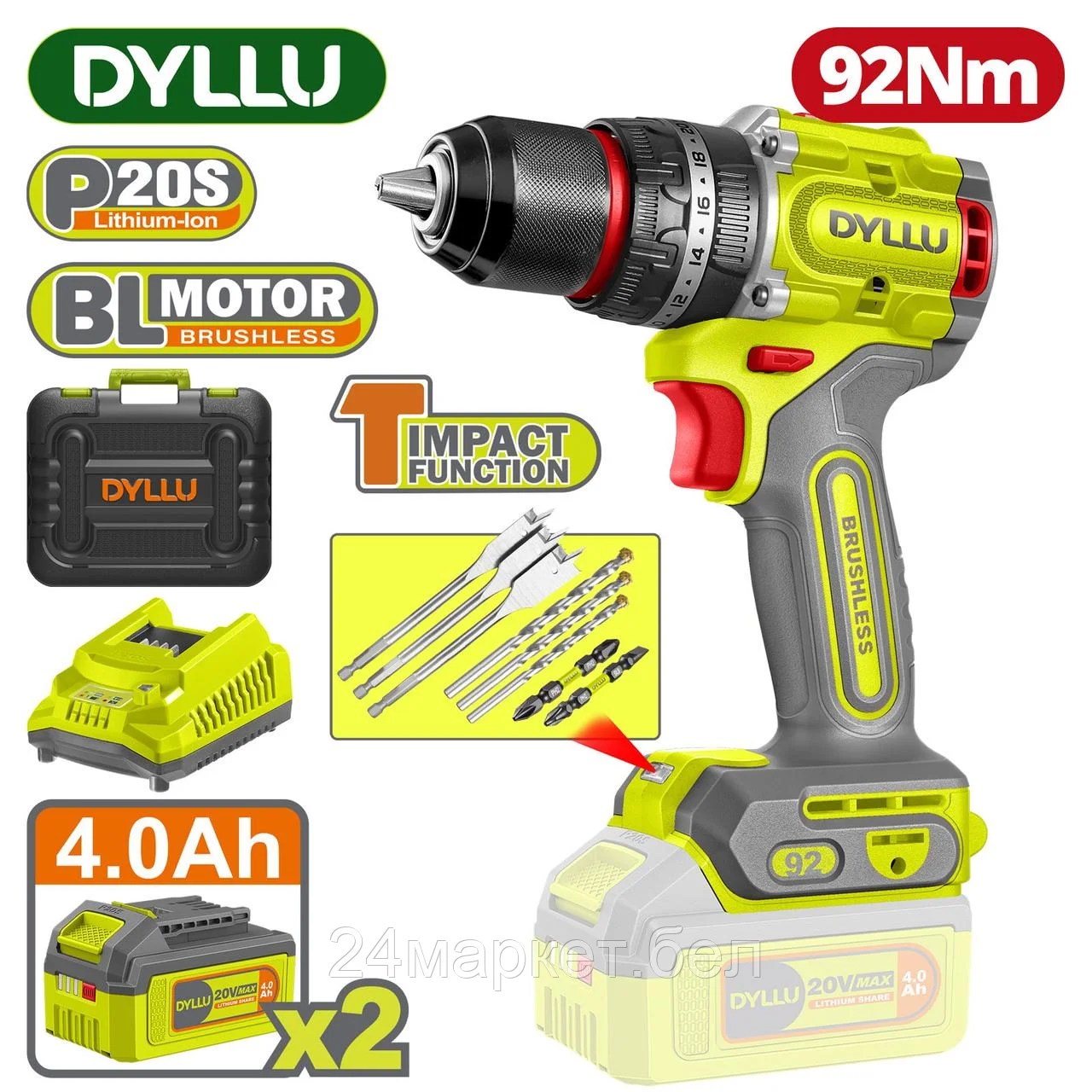 Ударная дрель-шуруповерт Dyllu DTCDP9281 (с 2-мя АКБ, кейс)