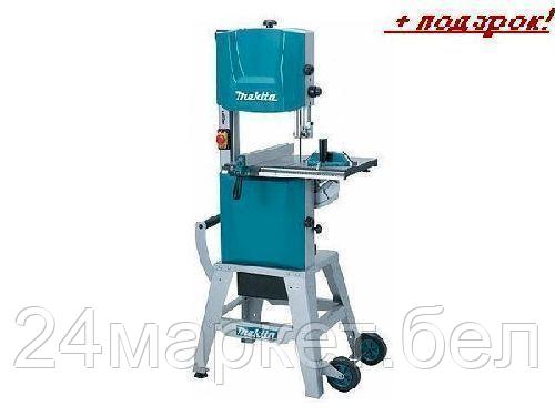 Станок Makita LB1200F