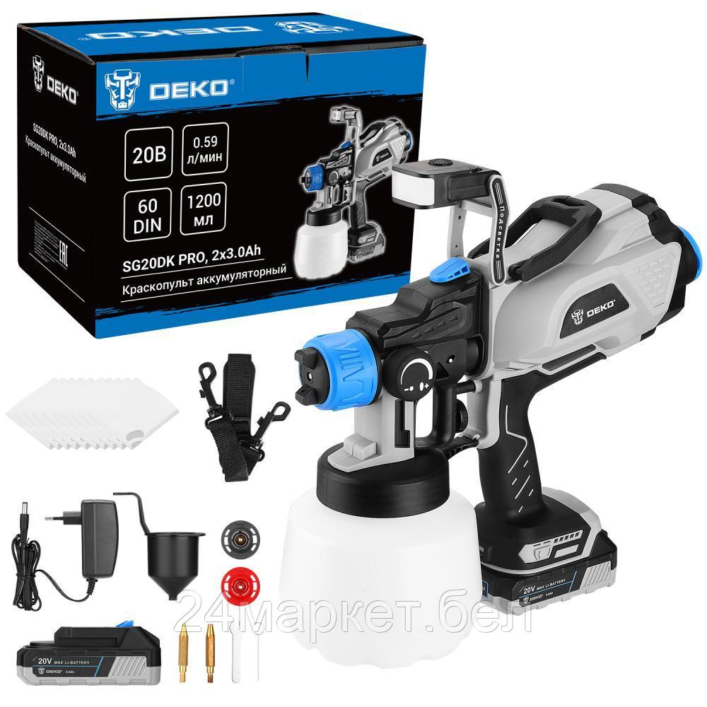 Краскораспылитель Deko SG20DK PRO 083-1136 (с 2-мя АКБ)