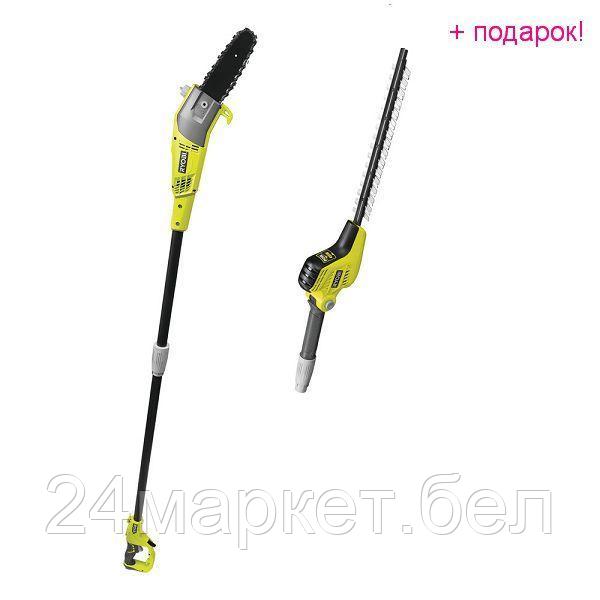 Кусторез Ryobi RP750450